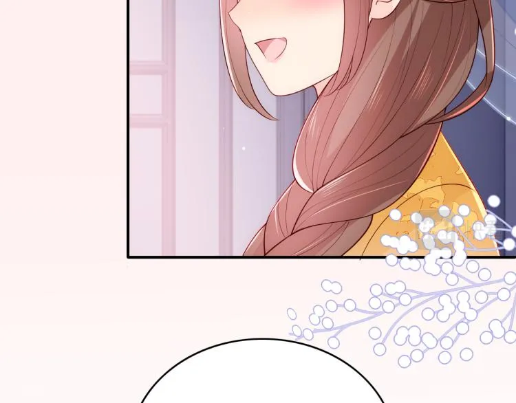 第148话 正在兴致却…… 第71页