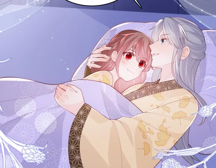 第148话 正在兴致却…… 第80页