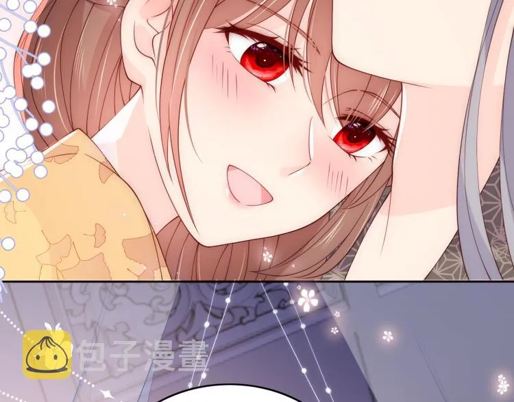 第148话 正在兴致却…… 第83页