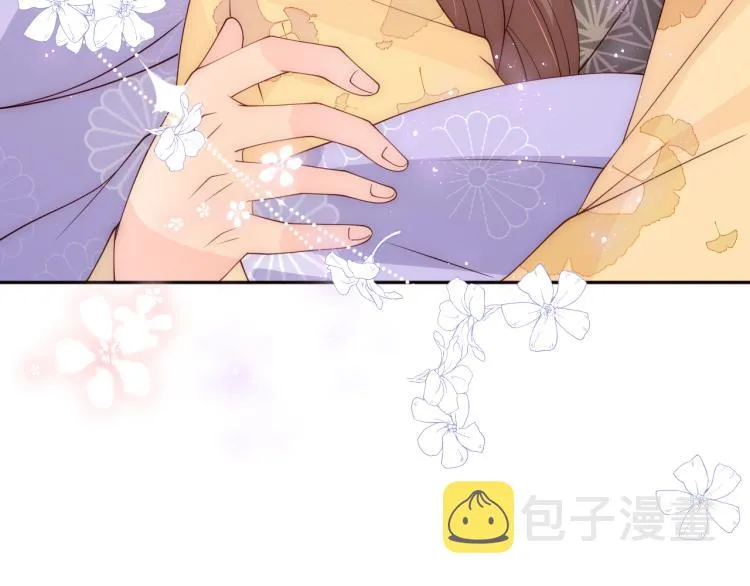 第148话 正在兴致却…… 第86页