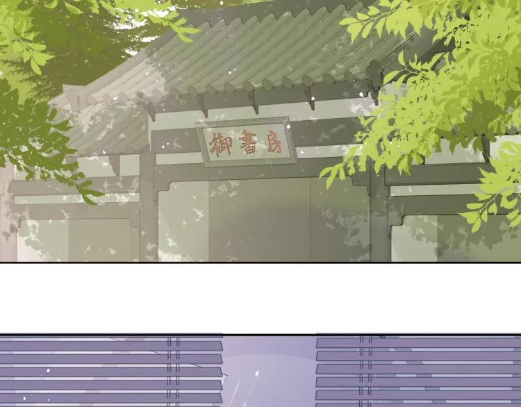 第149话 你是我最大的软肋 第21页