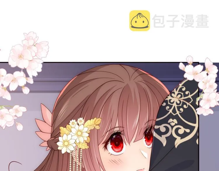 第149话 你是我最大的软肋 第48页