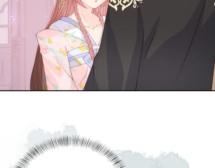 第149话 你是我最大的软肋 第71页