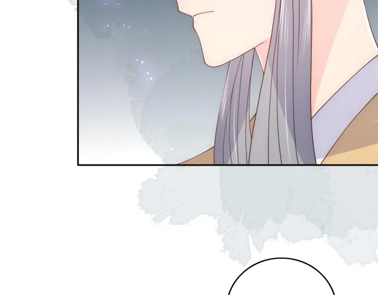 第149话 你是我最大的软肋 第73页