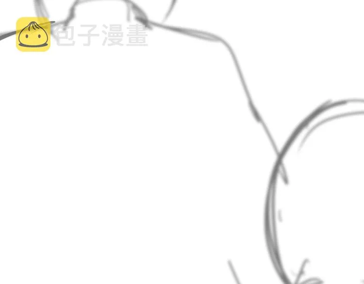第149话 你是我最大的软肋 第96页