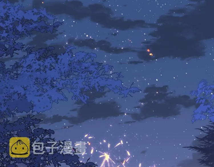 第152话 救回赵明玉 第7页