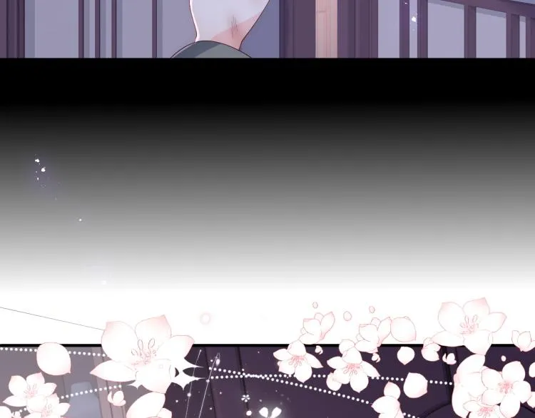 第152话 救回赵明玉 第49页
