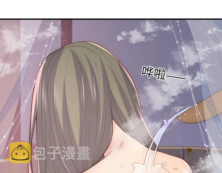 第152话 救回赵明玉 第70页
