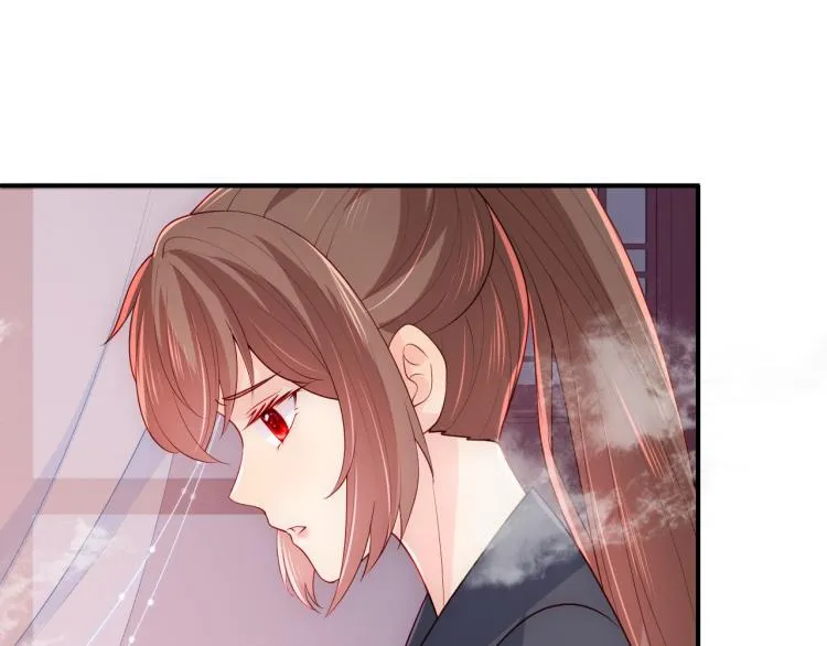 第152话 救回赵明玉 第72页