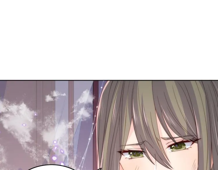 第152话 救回赵明玉 第75页