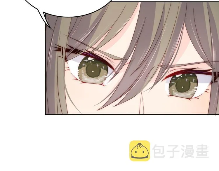 第152话 救回赵明玉 第91页