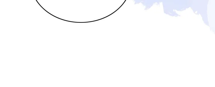 第152话 救回赵明玉 第116页