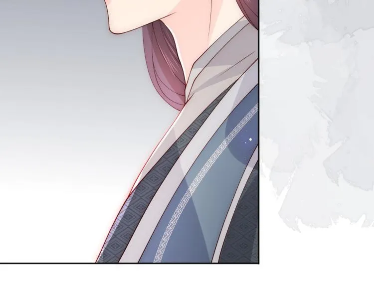第151话 夜沐拉拢越国 第37页