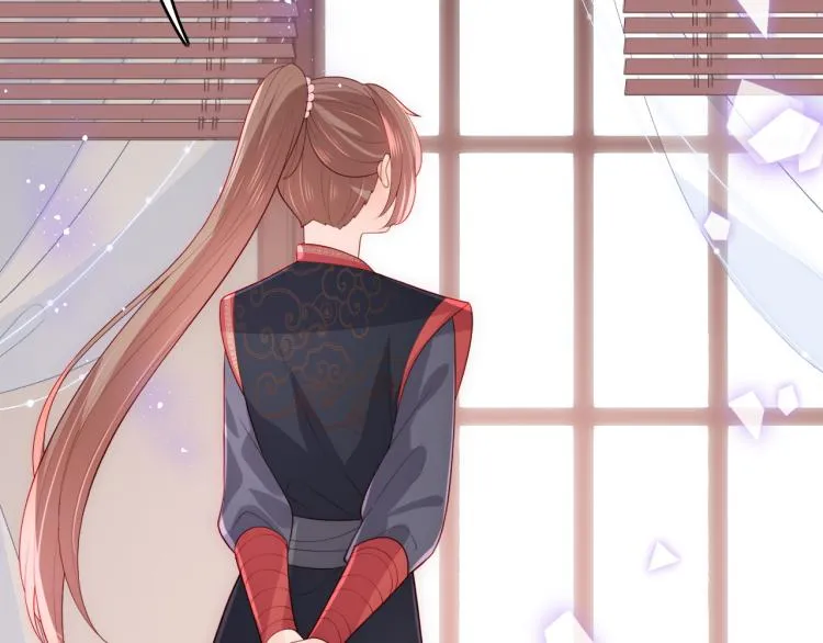 第151话 夜沐拉拢越国 第42页