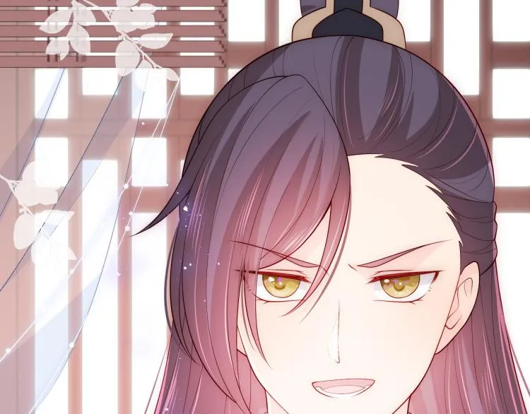 第151话 夜沐拉拢越国 第48页
