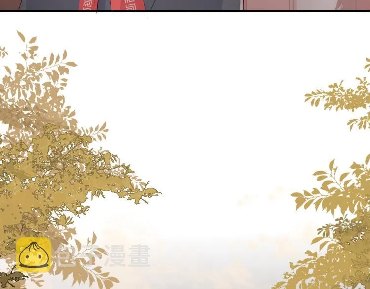 第151话 夜沐拉拢越国 第91页