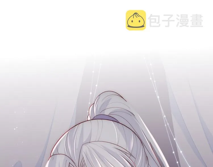 第151话 夜沐拉拢越国 第100页