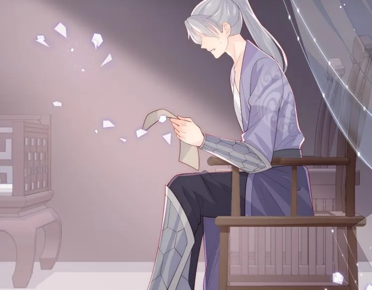 第151话 夜沐拉拢越国 第104页