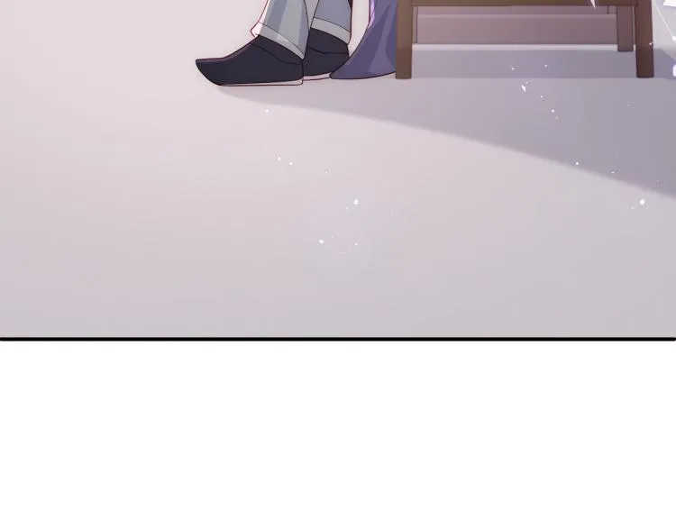 第151话 夜沐拉拢越国 第105页