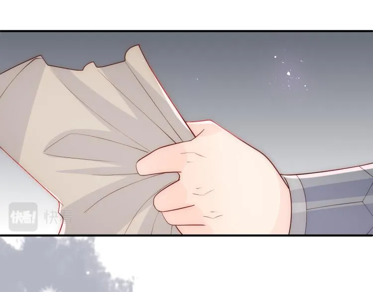 第151话 夜沐拉拢越国 第106页