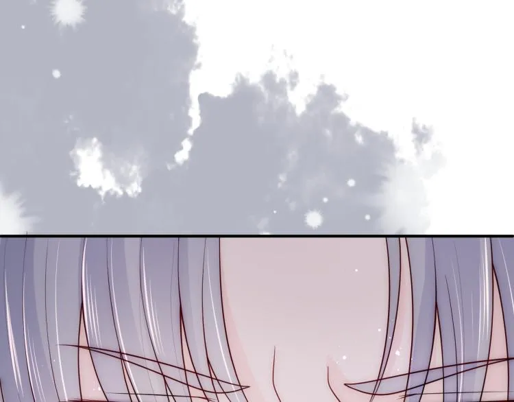 第151话 夜沐拉拢越国 第107页