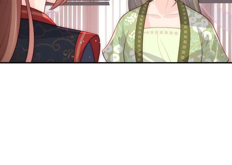 第153话 夜沐遇袭？！ 第22页