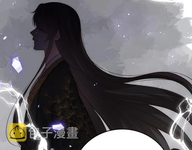 第153话 夜沐遇袭？！ 第27页