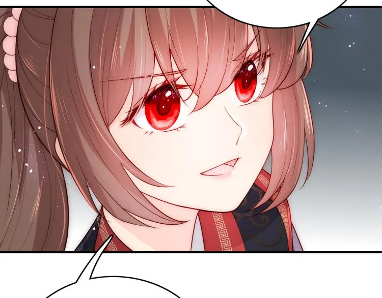 第153话 夜沐遇袭？！ 第35页