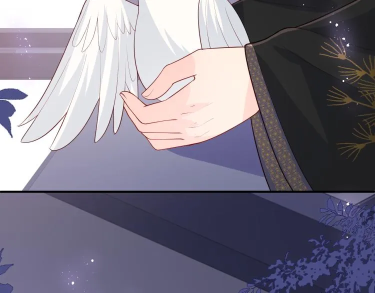 第153话 夜沐遇袭？！ 第47页