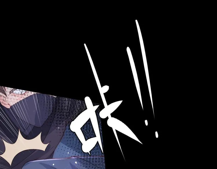 第153话 夜沐遇袭？！ 第66页