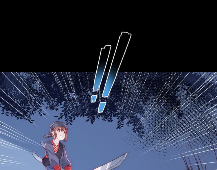 第153话 夜沐遇袭？！ 第72页