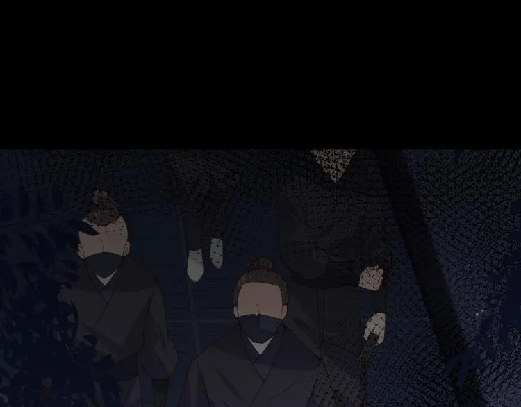 第153话 夜沐遇袭？！ 第74页