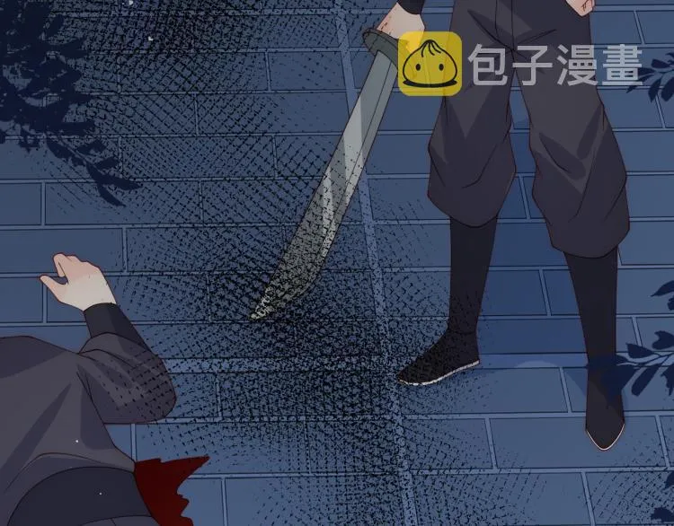第153话 夜沐遇袭？！ 第76页