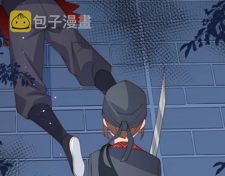 第153话 夜沐遇袭？！ 第77页