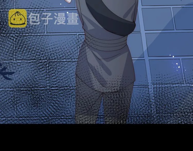 第153话 夜沐遇袭？！ 第78页