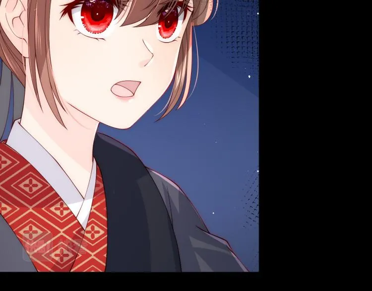 第153话 夜沐遇袭？！ 第80页
