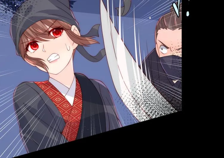第153话 夜沐遇袭？！ 第91页