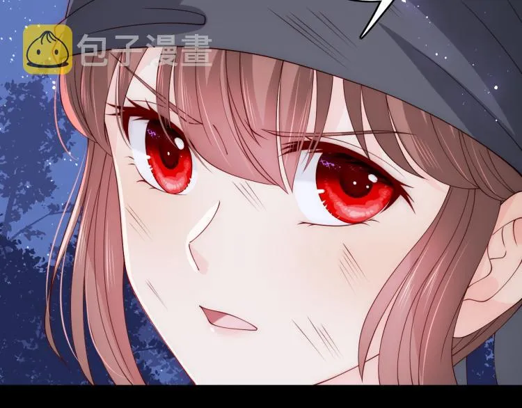 第153话 夜沐遇袭？！ 第113页