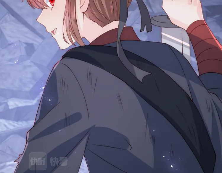 第153话 夜沐遇袭？！ 第118页