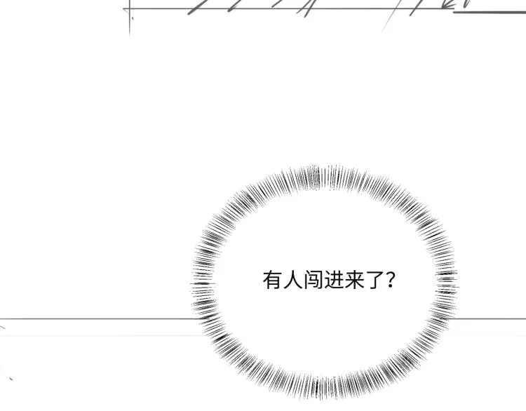 第153话 夜沐遇袭？！ 第136页