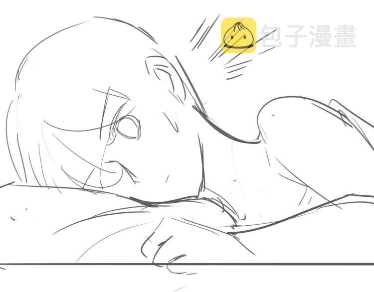 第153话 夜沐遇袭？！ 第137页