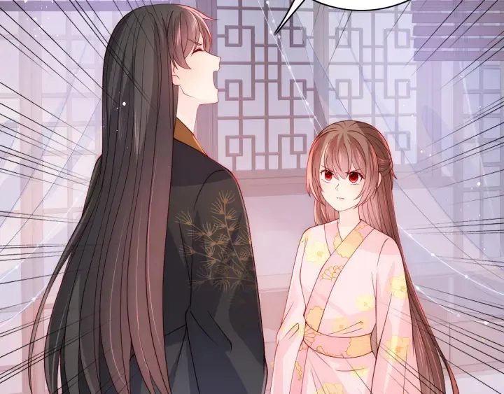 第155话 墨临渊撞见闵良！ 第11页