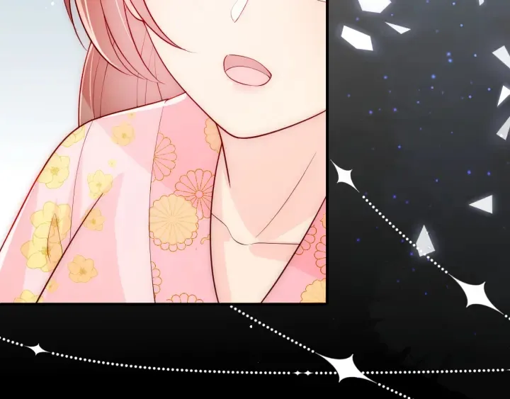 第155话 墨临渊撞见闵良！ 第27页