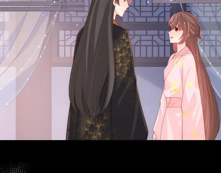 第155话 墨临渊撞见闵良！ 第37页