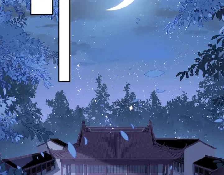 第155话 墨临渊撞见闵良！ 第50页