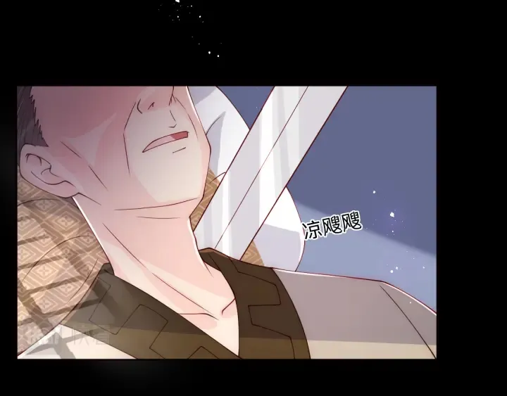 第155话 墨临渊撞见闵良！ 第52页