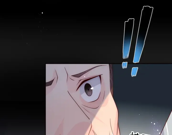 第155话 墨临渊撞见闵良！ 第53页