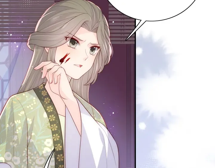 第155话 墨临渊撞见闵良！ 第80页