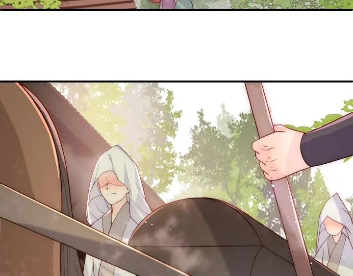 第155话 墨临渊撞见闵良！ 第89页