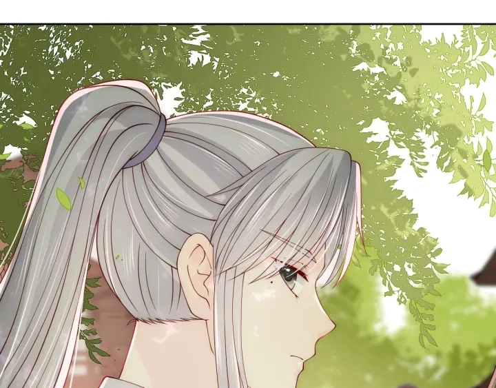 第155话 墨临渊撞见闵良！ 第108页